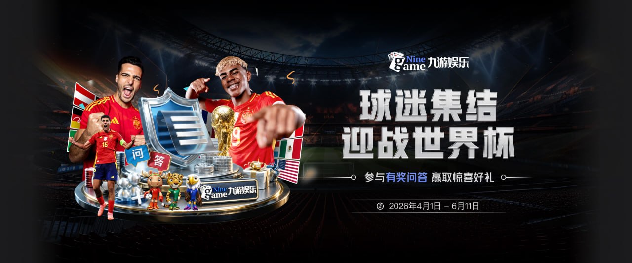 斯塔姆：荷兰人讨厌无聊的赢球 哈维的攻势足球大方向是对的