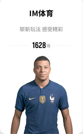 小托马斯：东契奇&里夫斯是联盟最强进攻双人组 今年火力不会下滑