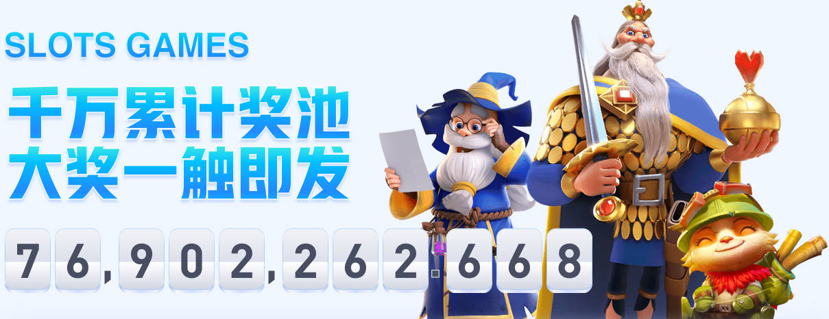 罗泽：切尔西几乎每次射门都转化成了进球，赛后所有人都非常失落