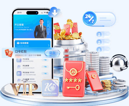 马卡：巴萨确信利物浦将买断阿劳霍，球员出任边后卫表现出色