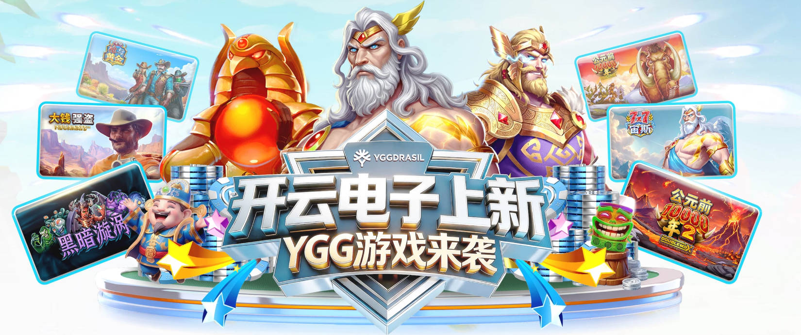 詹姆斯力挺热火的豪华阵容及主教练！他本可在这无缝衔接安然退役