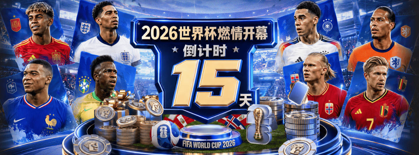 国王主帅谈本西缺阵：更大的愿景是让他在82场常规赛中出战